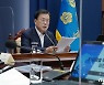 文 "백신개발에 5년간 2.2조 투자..백신생산 허브로"