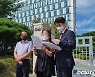 오창 여중생 유족 "경찰, 핵심 증거 놓쳤다" 부실수사 비난