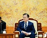 文대통령 "호주 총리 초대에 감사..대면 어렵다면 화상회담할 것"