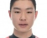 숨 막혔던 마지막 지명 순간..프로행 막차 탄 김해고 서준교