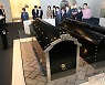 무령왕릉 발굴 50주년, 유물 5천여점 공개