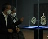 전시된 청동거울