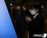 무령왕릉에서 출토된 금목걸이