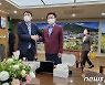윤석열, 이철우 경북도지사 만나