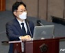 박범계 "대검 수사정보담당관실 폐지 검토할 때 됐다"