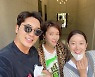 '♥이영돈 재결합' 황정음, 볼살 통통해진 근황..김우리 "결혼 후 연락 두절됐다가 더 친해져"