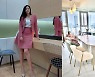 '80억 CEO' 현영, 통유리 시티뷰에 가구도 으리으리..집콕할 맛 나겠네