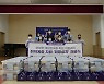 골든블루, 취약계층의 따뜻한 추석을 위한 희망상자 전달..부산 기장시장에서 구매한 명절 물품으로 '희망상자' 제작