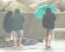 [날씨] 태풍 북상, 제주도 500mm↑ 폭우..중부 늦더위