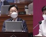 "검찰 국기 문란" vs "공수처 수사가 공작"