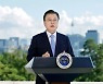 文대통령 "탄소중립 각계 노력 표면화 고무적"