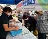 합천자원봉사센터, 추석 연휴 탄소중립 실천 홍보 캠페인