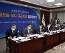 강원형 취직 사회 책임제 '333 자금' 지원 기준 완화