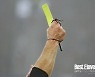 [b11 현장] "공 흘려!" 외침에 속은 고요한..상대는 '반스포츠행위' 경고