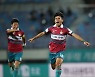 원기종 원더골에 이현식 극장골까지..대전, 전남 2-1 제압