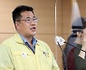 1인당 90만원 논란에..정부 "먹는 코로나19 치료제 국가가 전액 지원"
