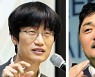 '플랫폼 공룡' 이끄는 이해진·김범수, 3년 만에 국감 소환 유력