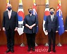 한-호주 외교·국방 2+2 장관회의
