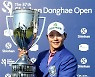 서요섭, 조민규에 1타차 V.. 시즌 첫 다승