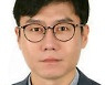 [광화문에서/윤완준]野, 국제정세 꿰뚫는 후보가 안 보인다