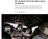 NYT, 서천 '100원 택시' 극찬 "농촌 교통의 혁명"