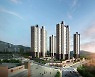 반도건설, 생활·교육·교통 多갖춘 아파트 '거제 반도유보라'  9월 중순 분양