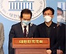 호남대전 앞두고.. '정세균 사퇴' 민주당 경선 판세 흔드나
