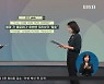 <글로벌 pick> 법정 간 플로리다..이번엔 주지사가 '항소'