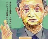 [최원석의 글로벌 인사이트 <28> '팬케이크를 도쿠미(毒見)하다'로 보는 일본 정치] 눈앞의 달콤함에 취해 진실을 외면하는 자 누구?