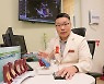 [명의를 찾아서] '고혈압 선생님' 성기철 강북삼성병원 심장센터장 | "심부전 치료 미리 포기할 필요 없어⋯혈압 조절이 필수"