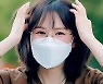 레드벨벳 웬디 '첫사랑 기억조작' [EM포토]