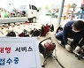 [fn스트리트] 벌초 대행 서비스