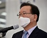이재용, 김부겸 만난다..가석방 후 첫 공개행보