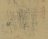 독살을 부리는 자본 옆에서, 졸렬한 타박이라도 하여야 했다