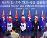 정의용 "북 핵미사일 활동 재개, 대화 시급성 보여주는 것"