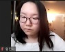 여름휴가지에서도 접속..오프라인 안 부러운 온라인 독서모임