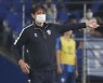 'K리그 1위' 울산, 'J리그 1위' 가와사키와 자존심 건 한일전