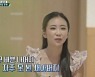 김성은 "아버지와 사별 후 어머니 재혼" 인생사 고백