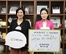 배지숙 대구시의원, '100인 꿈지원단' 위촉