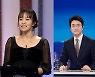 "사람 가려 받는 노키즈존?" 박지윤·최동석 부부, 연예인 특혜 논란