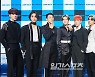 [종합IS] 에이티즈, 키치부터 섹시까지 '이터널 선샤인'·'데자뷰'