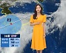 [날씨] '태풍 간접영향' 제주 비바람..최고 500mm 폭우 가능성