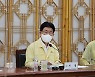 전남 나주시,내년 신규시책 93건 발굴