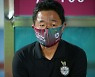 [K-인터뷰] '승격 전쟁' 이민성 감독, "남은 8경기, 물러설 곳 없다"