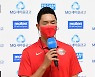 [KBL컵] 공식경기 데뷔한 SK 전희철 감독, "부담 됐지만, 잘 했다"