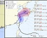 14호 태풍 찬투 17일 오전 남해 앞바다로 북상 예상