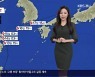 [날씨] 경남 태풍 '찬투' 북상중..오늘 밤부터 남해안 비