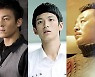 10년 전 '음란사진 스캔들' 천관시도 퇴출되나..리스트 나돌아