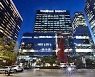 한국투자증권, 마이데이터 본허가 획득..연내 '일상 속 투자' 서비스 개발