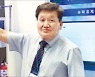 거림소방, AI 시스템으로 소방시설관리 새지평 연다